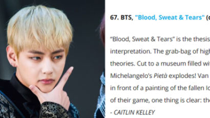 BTS's BLOOD, SWEAT & TEARS Is Chosen As One Of The Best MVs of 21 Century