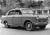  한국에서 생산된 최초의 자동차 &#39;시발&#39;에 이어 양산된 국산 자동차 &#39;신성호&#39;. 1963년 신진공업에서 생산했다. 신진공업은 새한자동차를 거처 대우자동차가 됐다. [중앙포토] 