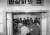1977년 대구 산격동에 문을 연 반상회 전용 공간 ‘반상회의 집’.[중앙포토]