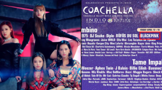 BLACKPINK Listed Under Headliners for America's Famous Coachella Lineup!