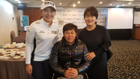 이정은 “한국선수 5연속 LPGA 신인왕 목표”