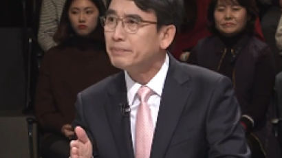 유시민 “경제위기론, 기득권 지키려는 보수 이념동맹이 퍼뜨려”