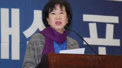한국·바른미래 “손혜원, 신재민 향한 인격 살인 멈추라”