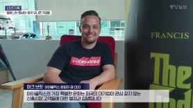 [동남아 유니콘]“하루 90원 동영상 서비스…동남아서 넷플릭스 꺾었다”