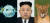 북한 김정은 위원장은 ‘사자·복어상’이다.