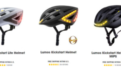 멋과 안전 다 잡은 홍콩의 기발한 자전거 헬멧