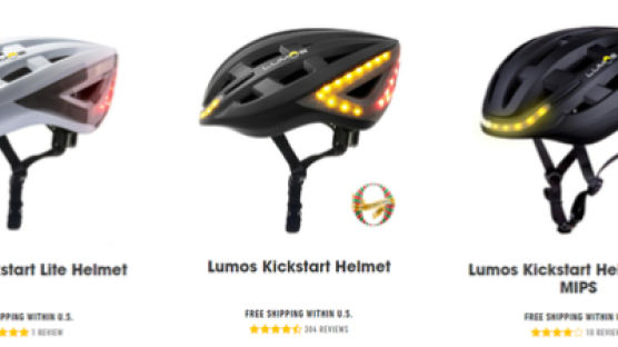 멋과 안전 다 잡은 홍콩의 기발한 자전거 헬멧