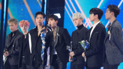 BREAKING: iKON Wins the Song of the Year Daesang at the 33rd Golden Disc Awards