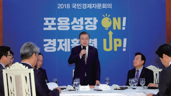 [이코노미스트] 한국 경제 침체에 빠지나? … 투자·소비·수출 삼각기둥 모두 흔들려 