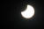 6일 오전 전북 전주시에서 바라본 하늘에 태양의 일부분이 달에 가려지는 부분일식 현상이 관측되고 있다. 이번 부분일식은 2016년 이후 3년 만에 우리나라 전역에서 관측됐다. [뉴스1]