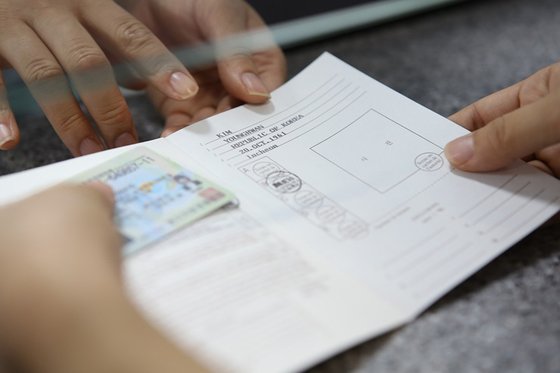 운전 면허증 국제 국제운전면허증 발급방법,