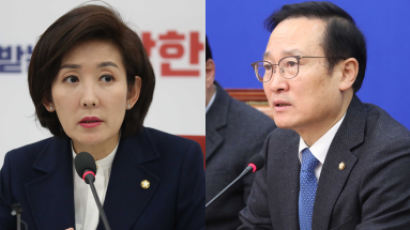나경원 "신재민 폭로 청문회 열자"…홍영표 "소모적 정쟁"