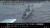 일본 방위성은 지난 20일 동해상에서 발생한 우리 해군 광개토대왕함과 일본 P-1 초계기의 레이더 겨냥 논란과 관련해 P-1 초계기가 촬영한 동영상을 유튜브를 통해 지난달 28일 공개했다. [일본 방위성 유튜브 캡처]