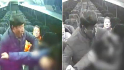 예천군 의원 가이드 폭행 사건 CCTV 공개…동료들은 뭐했나