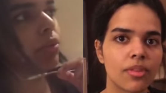 “가족이 날 해칠 것” 전세계에 호소한 사우디 여성, 위기 넘겼다