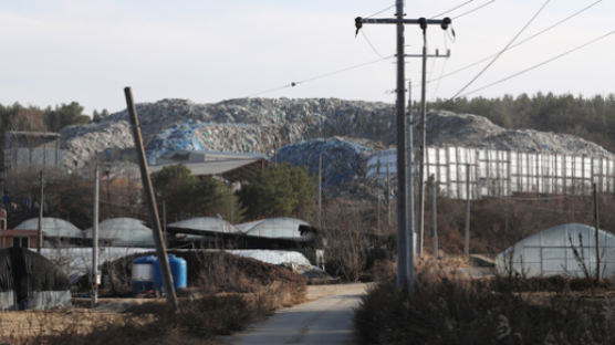전국에 방치된 폐기물 73만t…법 위반 재활용업체 47곳 적발