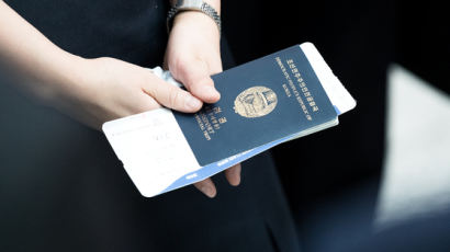 여권으로 무비자 방문 가능한 나라···韓 189, 北 42개국