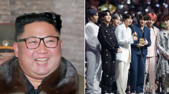 Next BTS Concert in North Korea? Only Big Hit's Final Decision Remains