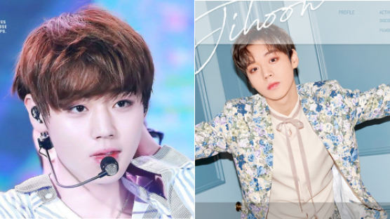 WANNAONE PARK JIHOON's Official Web Page Crashes Simultaneously With Its Opening