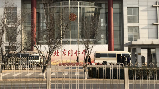 [속보] 김정은, 베이징 경제기술개발구 제약회사 동인당 공장 방문