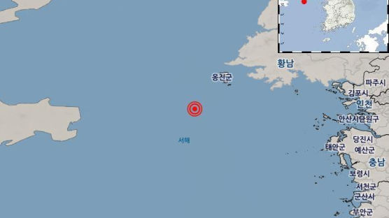 인천 백령도 부근 해역서 규모 3.7 지진