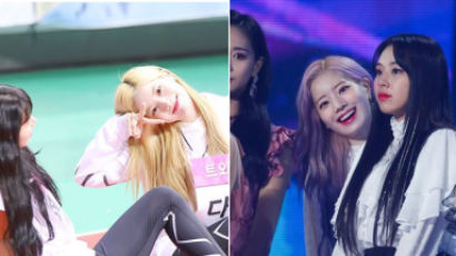 TWICE DAHYUN's Exceptional Ability To Notice Cameras