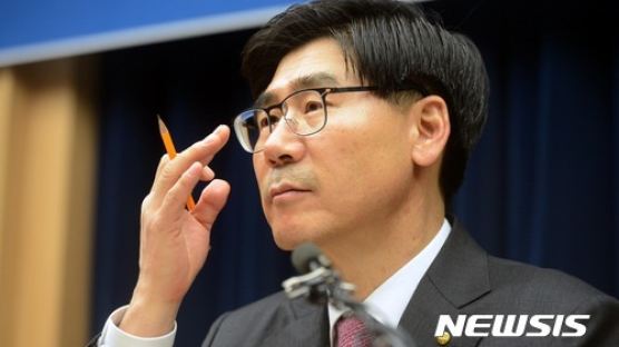 채용비리 지시 이광구 前우리은행장, 징역1년6월 '법정 구속'