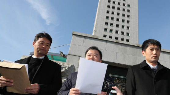 [단독] 권익위, 김태우 신고 이틀만에 대검에 징계 사유 요청
