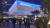 미국 라스베이거스 CES 전시장에 설치된 코웨이 부스에서 관람객들이 전시장을 둘러보고 있다. 박민제 기자