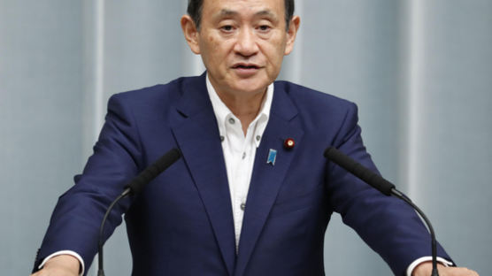 日관방, 문 대통령 일본 비판에 “한국 측 책임 日에 전가…매우 유감”