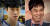 프로농구 인천 전자랜드 포워드 정효근(왼쪽)과 석주일 전 코치. [일간스포츠]