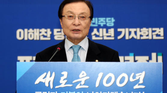 한국·바른미래, 이해찬 회견에…“공익제보자 입에 재갈 물린 것”