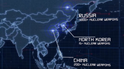 “北, 핵무기 15개 이상 보유”?…주일미군, 홍보 영상 논란