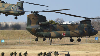 [사진] 일본 자위대 공수여단 훈련