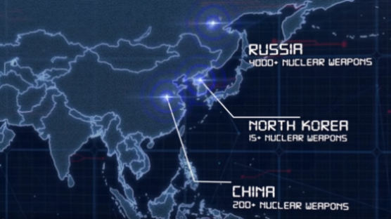 "北, 핵무기 15개 가져…핵보유 선언국" 주일미군 영상 논란