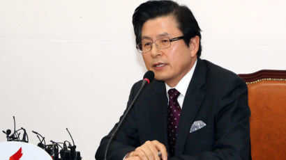 “좀비정치의 비극적 서막”…황교안 한국당行에 정치권 한목소리 비판