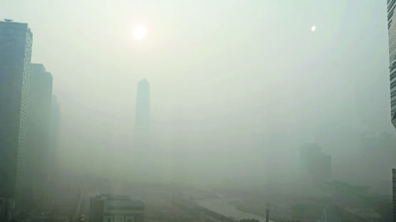 역대 최악 중국 스모그 3일 뒤 한반도 미세먼지…언제 걷히나