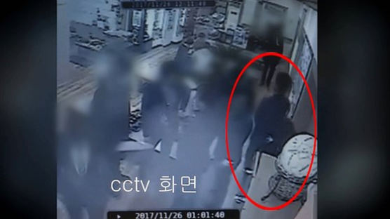 ‘곰탕집 성추행’ 피고인·피해여성 교차한 ‘1.333초’ 놓고 법정공방