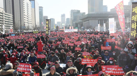 뿔난 포천시민 1만3000여명 광화문 광장에서 상경 시위
