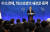문재인 대통령이 17일 오전 울산시청에서 열린 &#39;수소경제와 미래에너지, 울산에서 시작됩니다 &#39; 전국경제투어에서 발언을 하고 있다. 청와대사진기자단