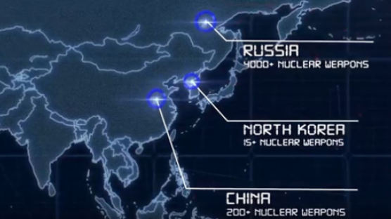 주일 미군 북한 핵보유 인정했던 동영상 논란 일자 수정