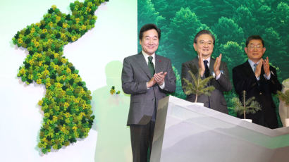 “북한 산림복구 보수·진보 초월해 동참을…국제사회도 도움 줄 것”