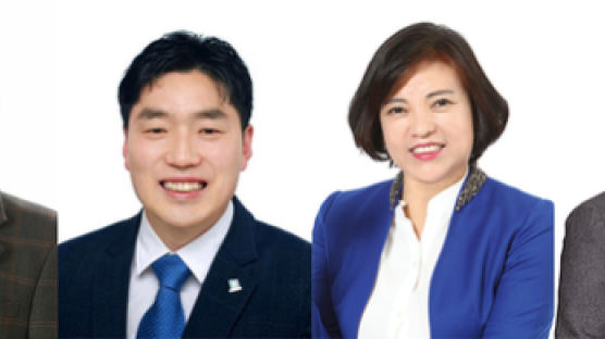 “청렴성 갖춘 의원되겠다”…‘외유성 해외연수’ 인천 계양구의원들 사과 