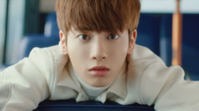 Fourth Member of TXT, TAEHYUN, Is Revealed!!