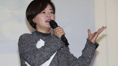 진선미 “여성 임원 많은 기업에 국민연금 투자, 나라에 도움 될 것"