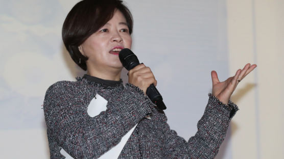 진선미 “여성 임원 많은 기업에 국민연금 투자, 나라에 도움 될 것"