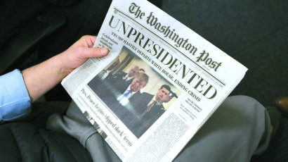 [사진] “트럼프 사임” 워싱턴 나돈 가짜 신문