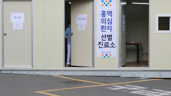 경기 안산서 영유아 5명 홍역 확진…'비상대응체계' 가동