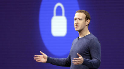 美연방정부 '개인정보 유출' 페이스북에 역대 최대 벌금 부과할 듯
