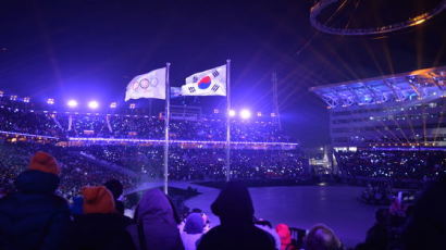 평창올림픽 기념재단, 4월 설립... 경기장 사후 활용도 맡는다